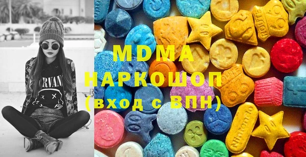 марки lsd Баксан