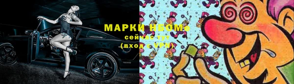 марки lsd Баксан